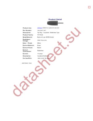105-0301-001 WHITE datasheet  